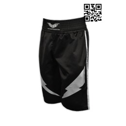 U204 mens 3/4 length track pants, tracksuit pants mens, track pants wholesale U204 mens 3/4 length track pants, tracksuit pants mens, track pants wholesale